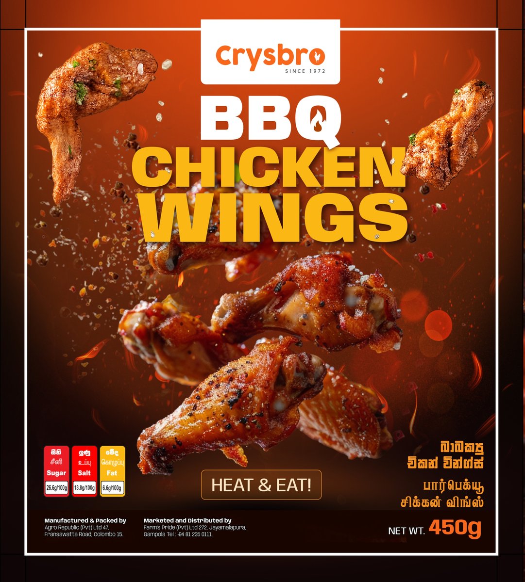 Crysbro BBQ Chicken Wings