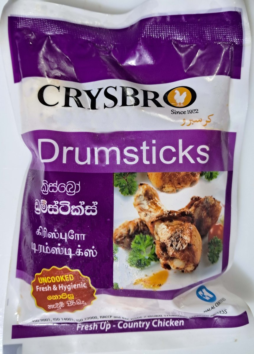 Parts Regular Drumstick