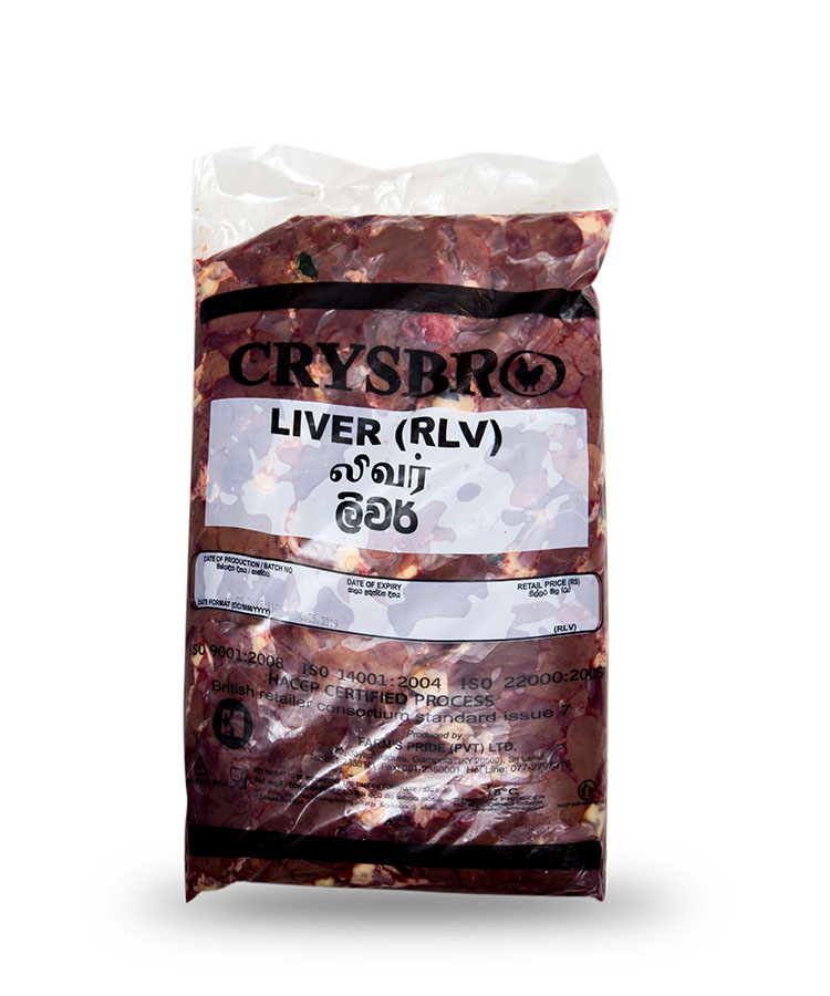 products 0015 Liver